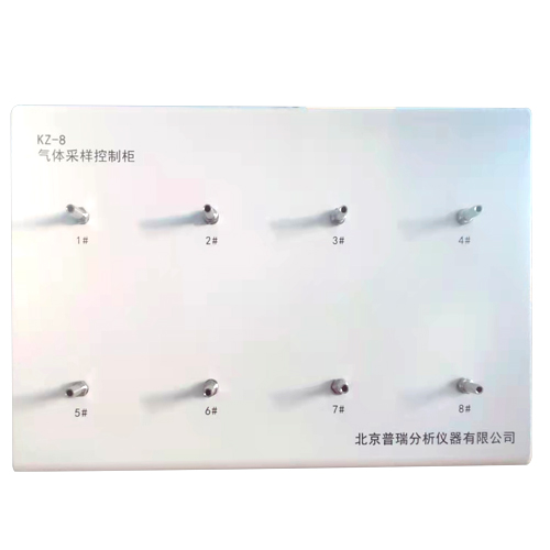 非甲烷總烴氣袋氣體自動進樣器